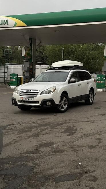 Унаа: Subaru Outback: 2012 г., 2.5 л, Автомат, Бензин, Универсал — 1