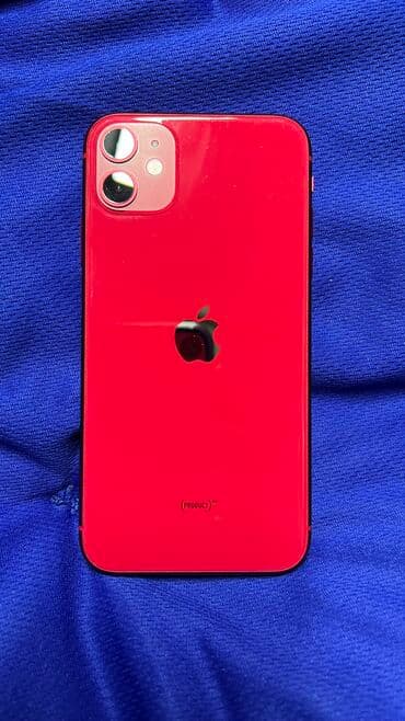 айфон 11 сколько стоит бу: IPhone 11, Б/у, 128 ГБ, Красный, Защитное стекло, Чехол, 82 % — 1