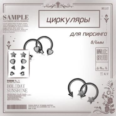 led экран: Предостаыляю услуги инфографирования различных интернет товаров. цена — 2