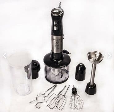 бленде: Блендер, миксер, Новый, Бесплатная доставка, Самовывоз — 2