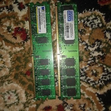 pci: Комплект для сборки ПК на LGA775. Состав: - Материнская плата ECS — 5