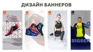 ищу работу упаковщица: Графический дизайнер. 24 — 2