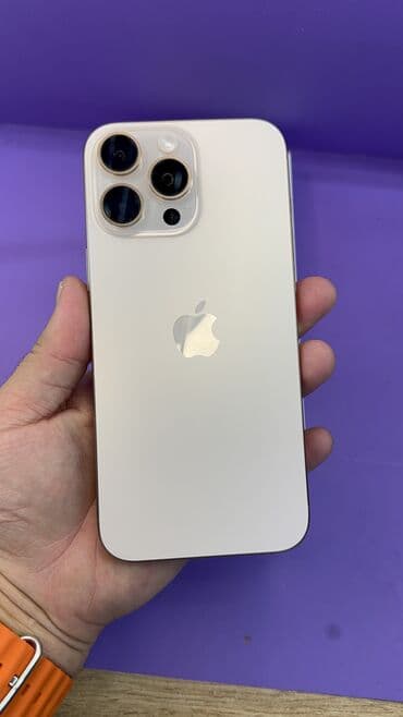 IPhone 16 Pro Max, Б/у, 256 ГБ, Коробка, 96 %