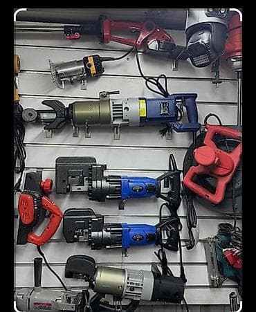 куплю газабетоные оборудование для производства газаблока: Электроинструменты для металла и строительных работ. Ассортимент: - — 1