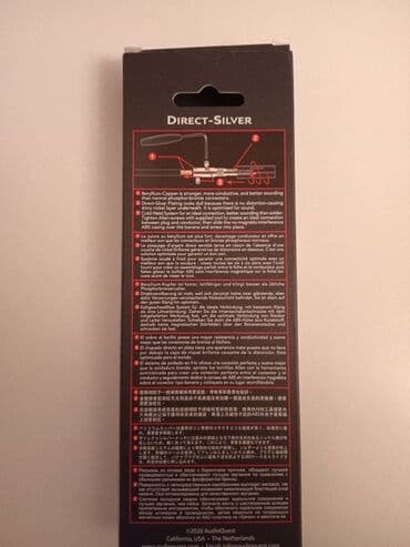 Микрофондор: Продается новый сетевой проигрыватель WiiM Pro Plus американской — 9