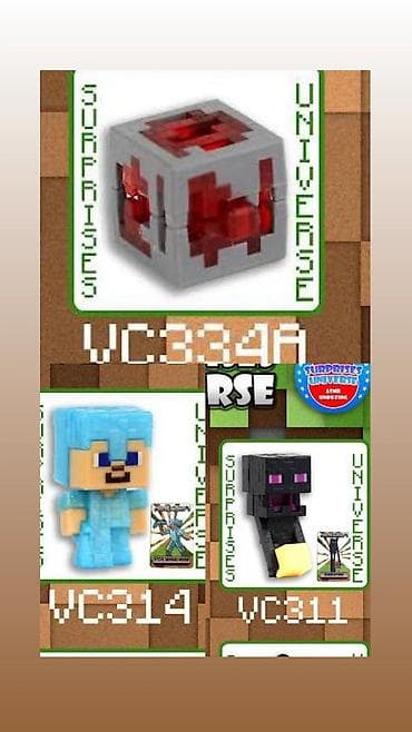 киндер маинкрафт: КУПЛЮ игровые мини-фигурки из коллекции Kinder Minecraft нужны — 1
