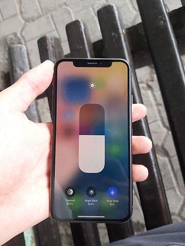 18xpox.comm: IPhone Xs, Б/у, 64 ГБ, Золотой, 74 % — 4