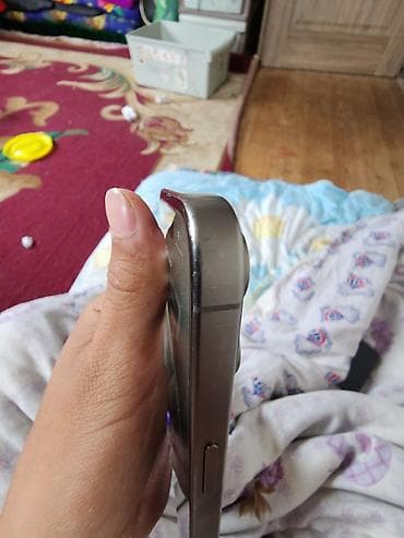 часы appl: IPhone 15 Pro, Natural Titanium, 80 % — 3