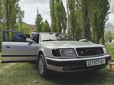 bbs rs: Audi 100: 1991 г., 2.8 л, Механика, Бензин, Седан — 6