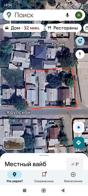 Аренда участков: 13 соток, Для строительства, Красная книга — 1