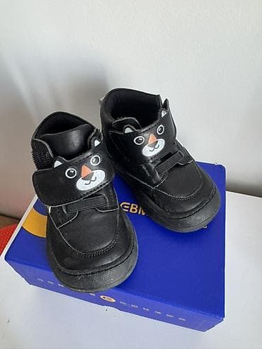 mini melissa: Детские Деми ботинки Ernist (orthopedic) для мальчика/девочки — 1