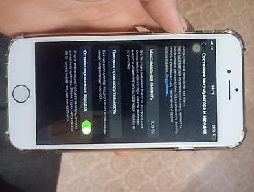 aphone xr: IPhone SE, Б/у, 64 ГБ, Красный, Чехол, 100 % — 1