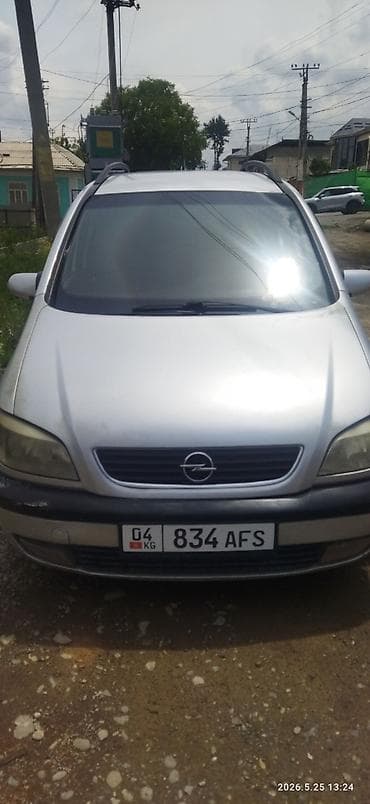 bmw e34 3 2: Opel Zafira: 2001 г., 1.6 л, Механика, Бензин, Минивэн — 2