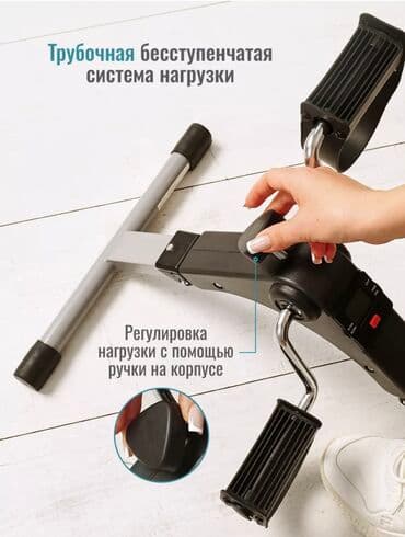 домашний велосипед тренажер: Самый простой и надежный мини-велотренажер для домашних тренировок — 5