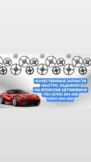 капот мазда капелла: Hyundai, Новый, Оригинал — 1