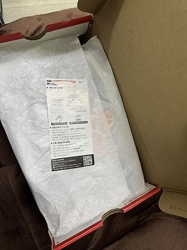 hikikomori kai: Мужские кроссовки, 41, Nike, Новый, цвет - Серый — 2