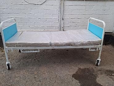 max safe: Продаётся кровать для инвалидов,15тыс — 1