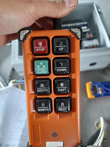 ips 24: Электрик | Установка стиральных машин, Перенос электроприборов, Монтаж электрощитов Больше 6 лет опыта — 3