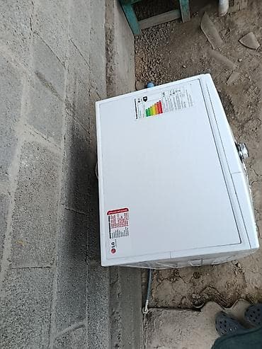 цветной принтер 3 в 1 epson: Продаю стиральную машинку LG полнастю в рабочем состояний стирает — 5