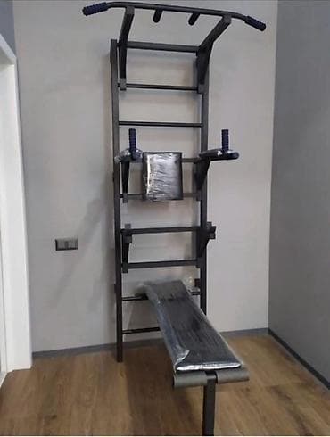 Настенный спортивный комплекс с турником, брусьями и скамьей для