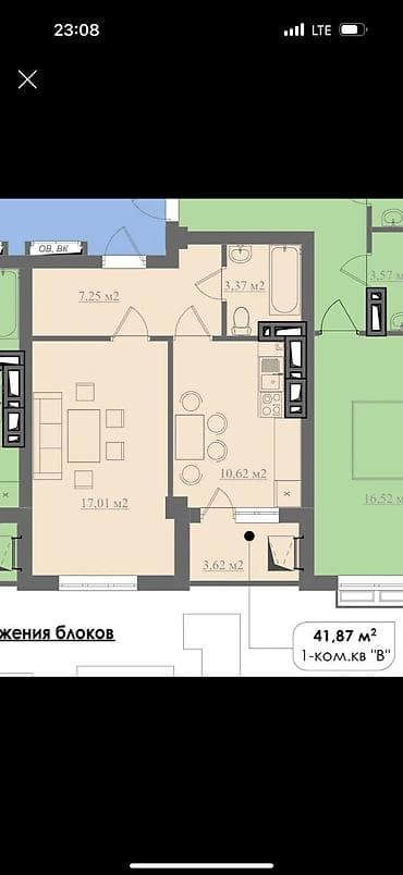 1 комната, 42 м², Элитка, 9 этаж, Готовая ПСО (под самоотделку)