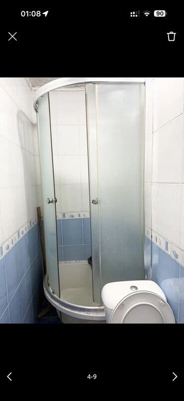 Недвижимость: 2 комнаты, 35 м², Хрущевка, 3 этаж — 5