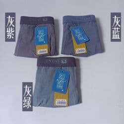 оборудование для нижнего белья: Мужское нижнее белье оптом и разницу — 7