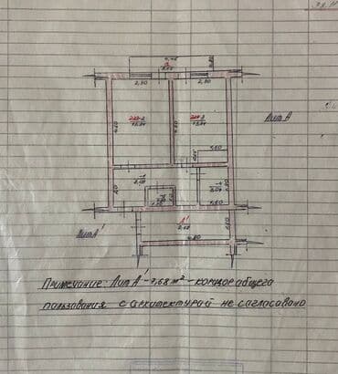 аламедин базар квартира: 1 бөлмө, 38 кв. м, Жеке план, 2 кабат, Евроремонт — 11