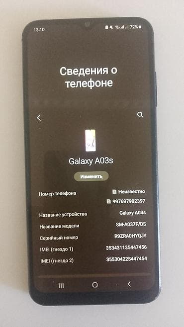 apple wathc: Samsung Galaxy A3, Б/у, цвет - Черный, 2 SIM — 3