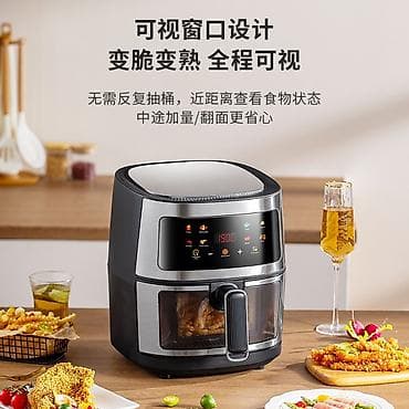 Техника жана электроника: Аэрогриль (Air Fryer) с электронным управлением и программами — 8