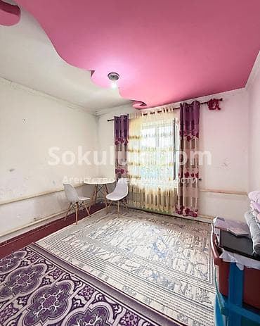 Недвижимость: 🏠Продается дом в с. Гавриловка 🟡 Комнаты: 4 🟡 Участок: 4 соток — 7