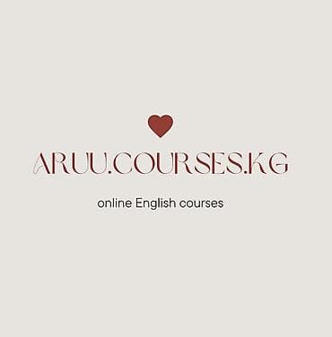 Языковые курсы Английский Для взрослых, Для детей at lalafo.kg Языковые курсы Английский Для взрослых, Для детей