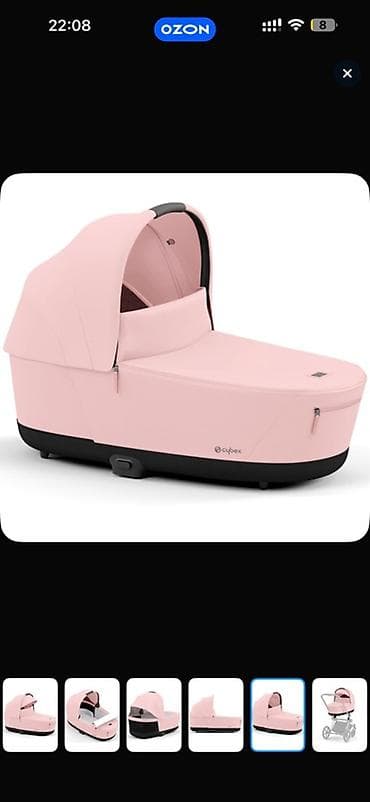 автолюльку cybex: Люлька, Б/у, Колыбель, цвет - Розовый, Платная доставка, Самовывоз — 3
