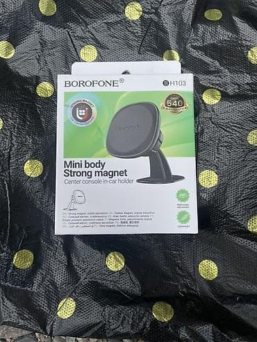 360: Автомобильный магнитный держатель для телефона BOROFONE BH103 — 1