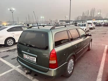 мазда демио рулевой рейка: Opel Astra: 2002 г., 1.6 л, Механика, Бензиновая, Универсал — 4