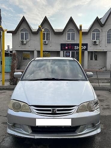 минивен хонда: Honda Odyssey: 2000 г., 2.3 л, Автомат, Газ, Минивэн — 2