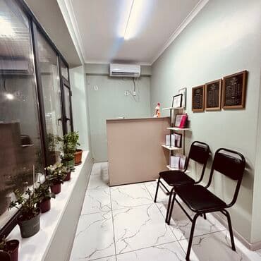 оборудование салон красоты: Массаж | Спортивный массаж | Остеохондроз, Подвывих сустава, Протрузия | Консультация — 2