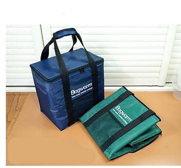 Термосумка дорожная Bagwarm на 35 л Литров Бесплатная доставка по