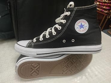 yeezy boost: Мужские кроссовки, 45, Converse, Новый, цвет - Черный, Платная доставка — 3