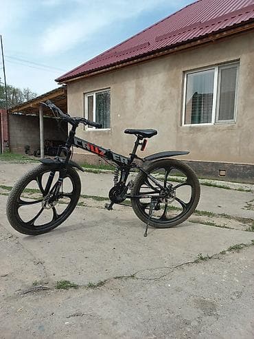 pull and: Горный велосипед CRUZER, двухподвес, складная рама. - Складная рама — 1