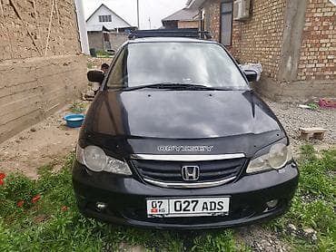 Honda Odyssey: 2002 г., 2.3 л, Бензин, Минивэн