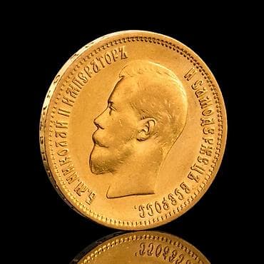 золото слитки: Куплю золотые и серебряные монеты. Мобильная оценка. Куплю золотые — 2