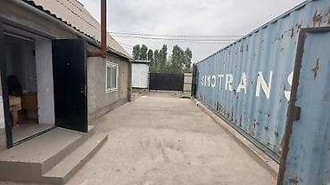 90 м², 4 комнаты, Забор, огорожен