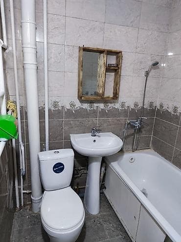 2 room: 2 комнаты — 7