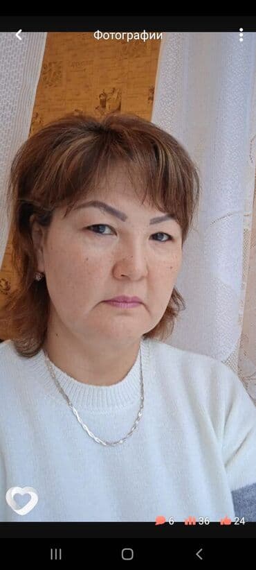 ОТК at lalafo.kg ОТК