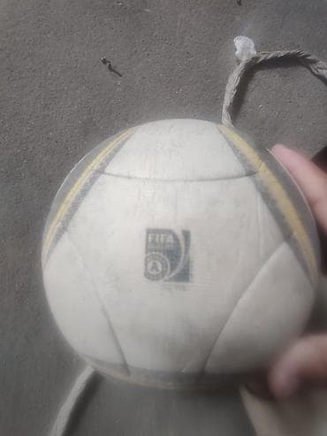 Футбольный мяч Adidas Jabulani, размер 5. - Модель Jabulani — — 5