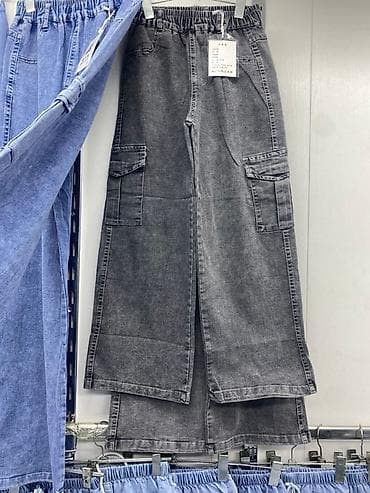 брюки карго 5456 размер: Джинсы, Карго, С разрезом, Все размеры — 2