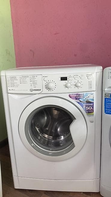 Indesit 6кг В очень хорошом состоянии✅ Месяц Гарантии Доставка и