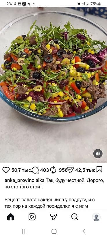 изготовление меню: Выездные банкеты | Повара | Фуршетный стол — 2