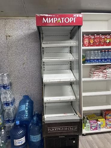 пивные кобры: Для напитков — 1